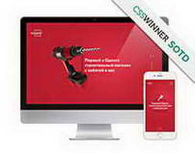 Xiaomi 17 Ultra и OPPO Find X9 Pro: какой флагман выгоднее для покупки