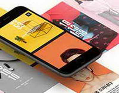 в медицинских стационарах