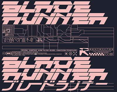 Фасадные вывески: лицо вашего бизнеса на улице